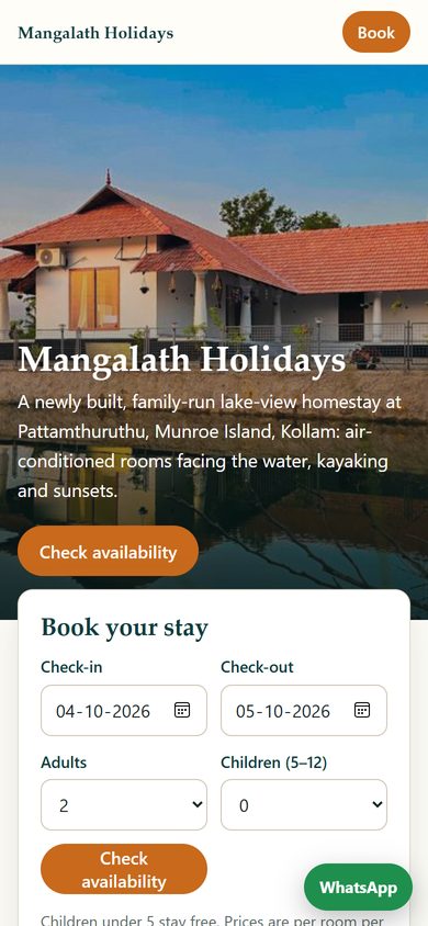 Mangalath Holidays വെബ്സൈറ്റ് ഫോണിൽ